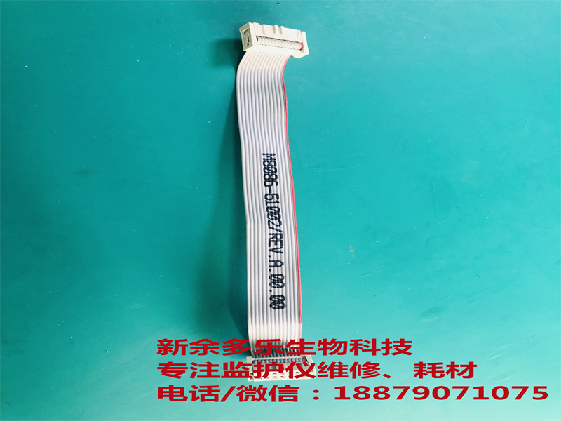 【旋鈕與主板接線】飛利浦MP70病人監(jiān)護(hù)儀旋鈕與主板接線M8086-61002版本A.00.00