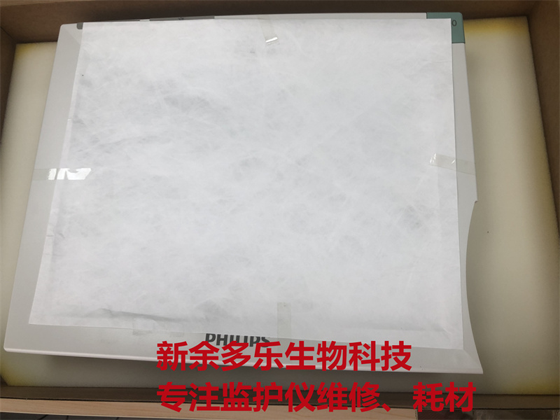 【顯示屏面板】飛利浦MP70病人監(jiān)護(hù)儀顯示屏面板組件