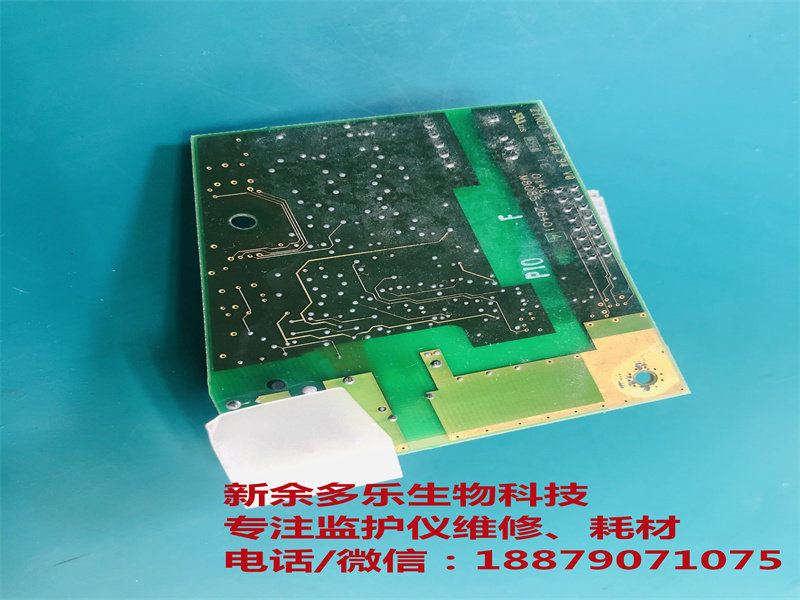 【ECG接口板】飛利浦MP70病人監(jiān)護(hù)儀ECG輸出板M8085-67001，監(jiān)護(hù)儀電板