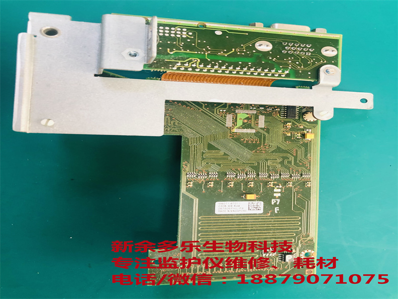 【顯示器接口板】飛利浦MP70病人監(jiān)護(hù)儀電板M8071-67011，MP70監(jiān)護(hù)儀電路板、顯示器接口板