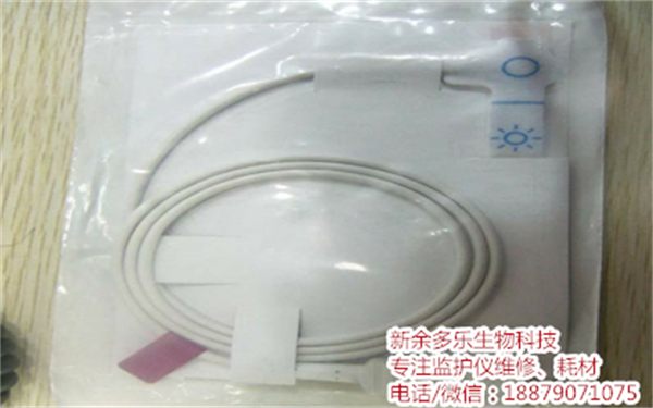 【M1133A探頭】飛利浦M1133A NICU PICU SpO2傳感器、探頭20set盒
