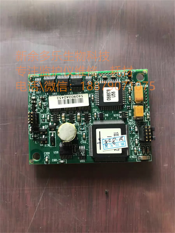 GE Dash1800 Dash2500患者監護儀SpO2血氧板，用于血氧計masimo nellcor