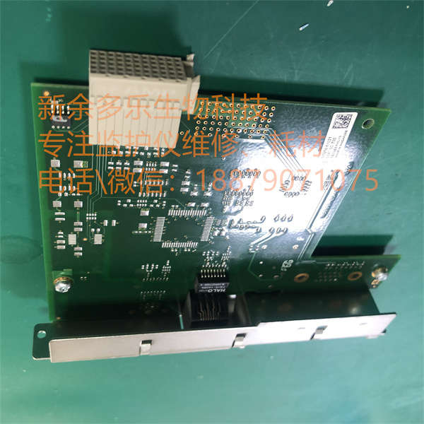 PHILIPS MP50 patient monitor LAN network card M8090-67021 M8090-26401-2.jpg