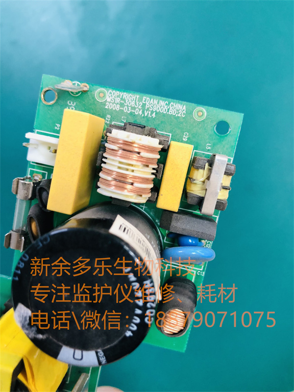 理邦 SE-12 Express 12通道心電圖機電源