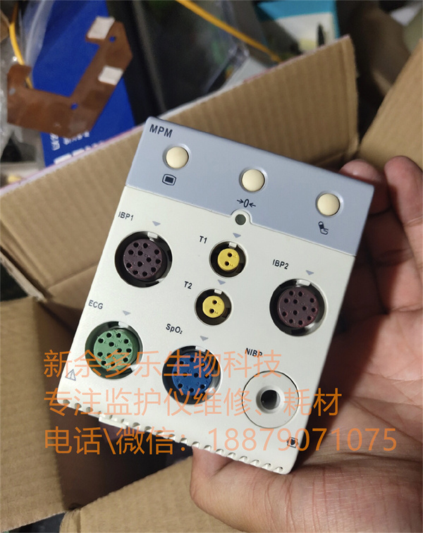 邁瑞T系列患者監(jiān)視器MPM模塊M51A-30-80870