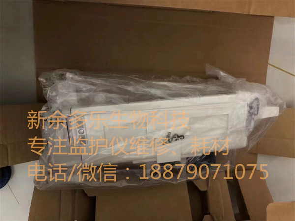飛利浦 MP60 MP70患者監護儀模塊機架M8048A FMS-8