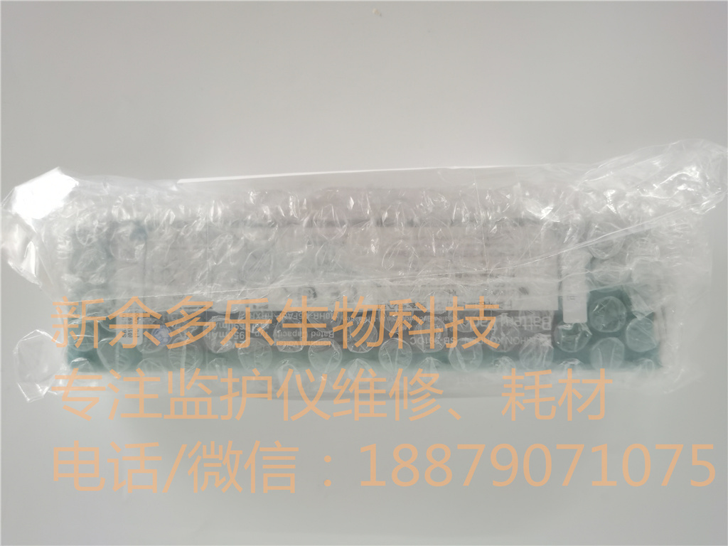 用于ECG-1250P ECG-2110 ECG-2150心電圖機SB-901D或SB-901DC的日本光電電池