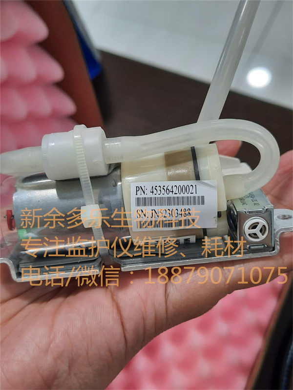 飛利浦 VS1 病人監護儀nibp泵與電池閥453564200021