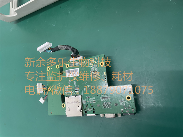 理邦IM60監護儀顯示屏IO板包含網卡、鼠標接口、USB接口