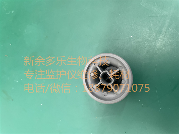 理邦IM60監護儀旋鈕（塑料） jpg