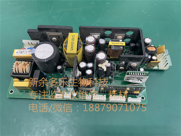 邁瑞PM7000監護儀電源板7001-30-67438 jpg