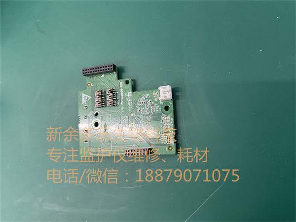 邁瑞T1監護儀紅外板或電池板050-000679-02 jpg