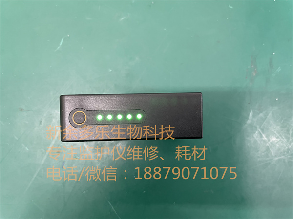 邁瑞T1監護儀鋰電池