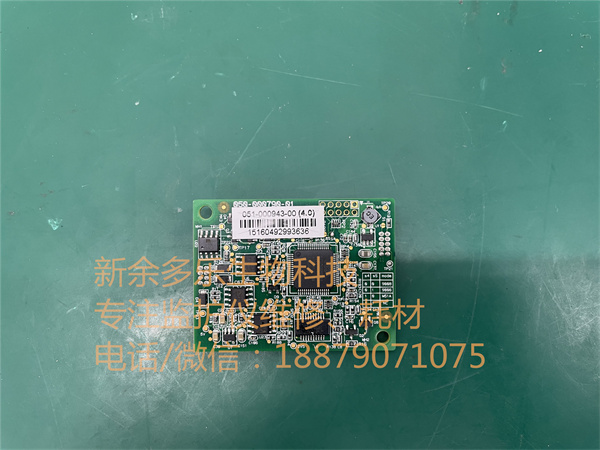 邁瑞T1監(jiān)護(hù)儀血氧板051-000943-00 jpg
