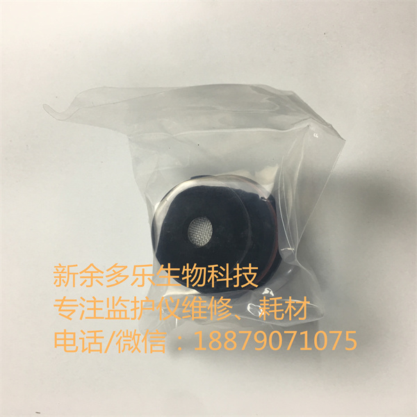 Analytical Industries Inc (AII) 原裝進口 GE歐美達麻醉機氧電池
