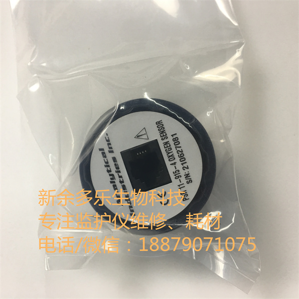 Analytical Industries Inc (AII) 原裝進(jìn)口 GE歐美達(dá)麻醉機(jī)氧電池 OXYGEN SENSOR 訂貨號11-915-4 原訂貨號M-10 jpg