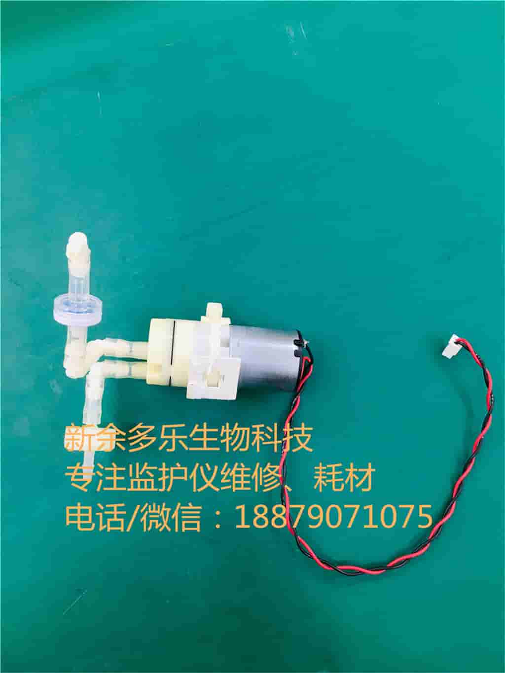 偉倫監護儀0110204  滾動泵 11207 jpg