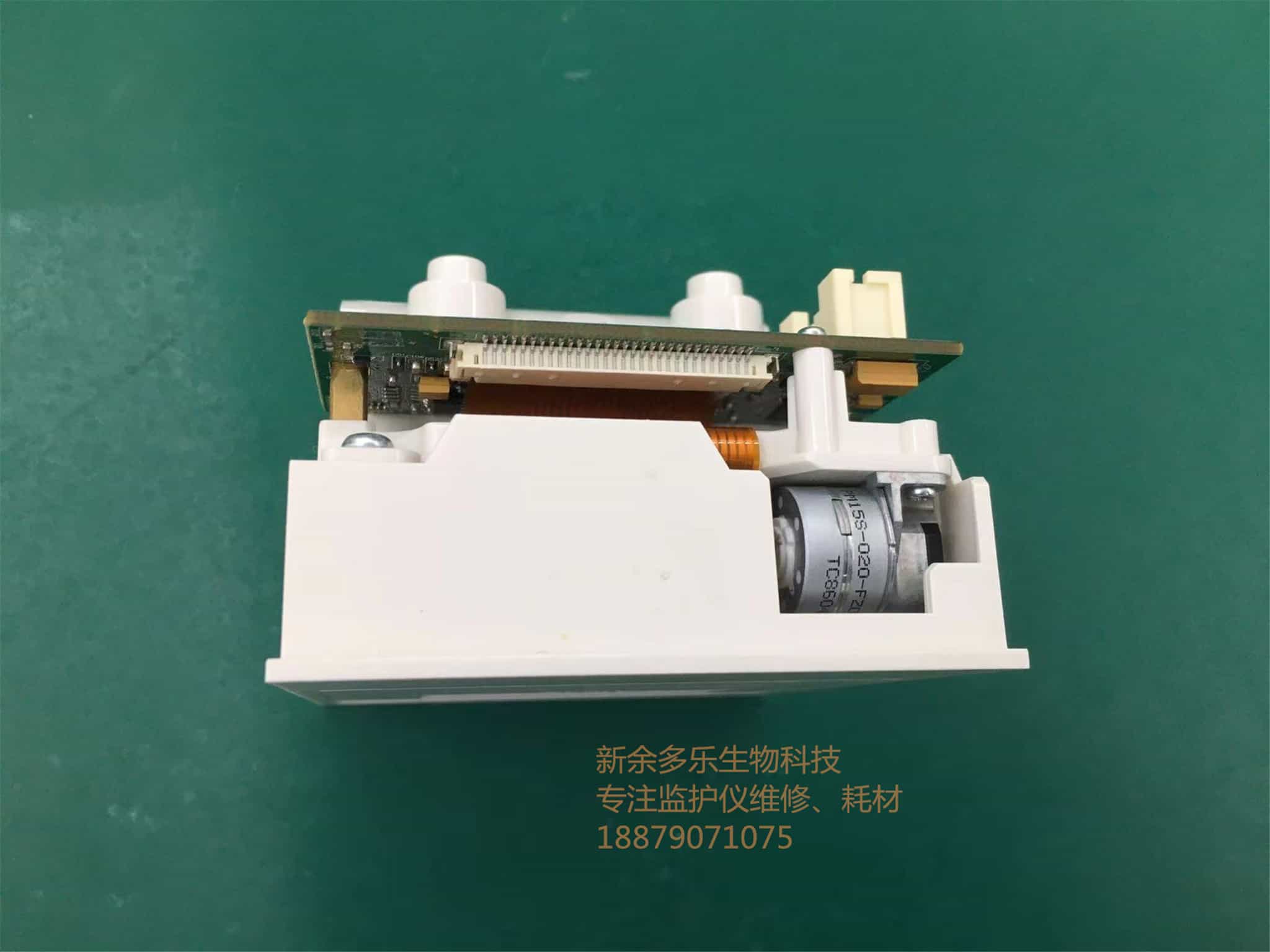 飛利浦 DFM100  除顫儀打印機(jī) (4).jpg