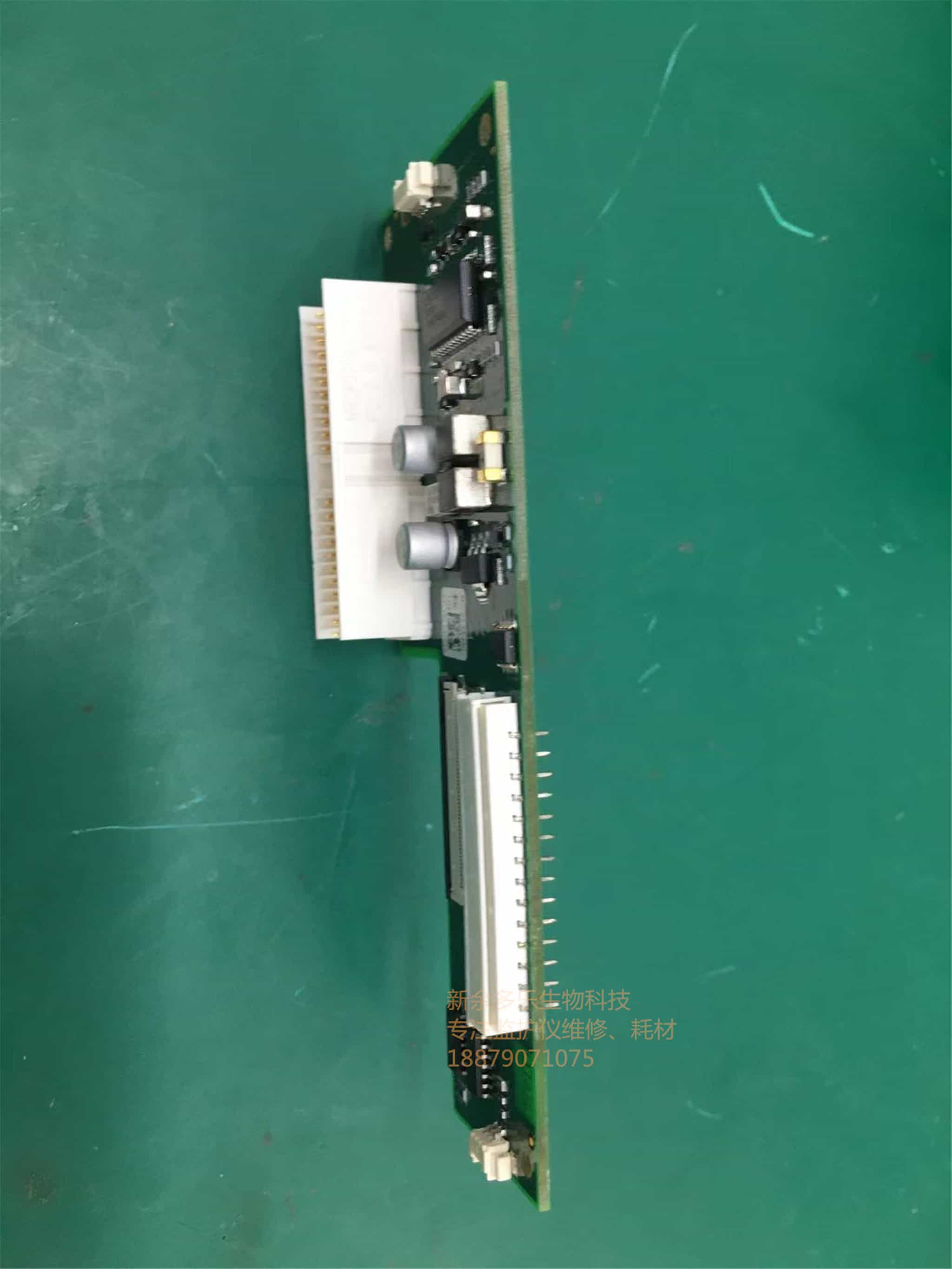 飛利浦 FM20 胎兒監護儀轉接板 PN M2703-66430 jpg