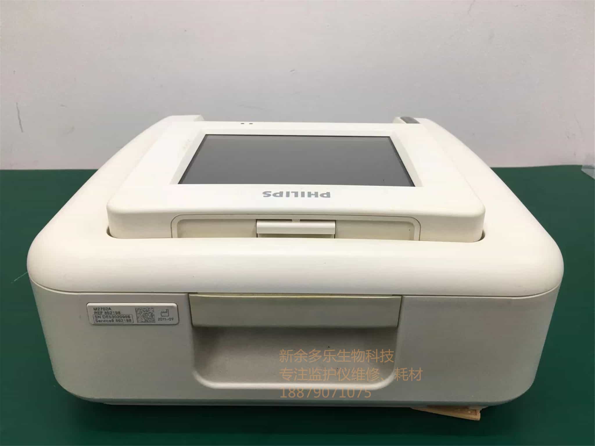 飛利浦Avalon FM20胎兒監護儀維修