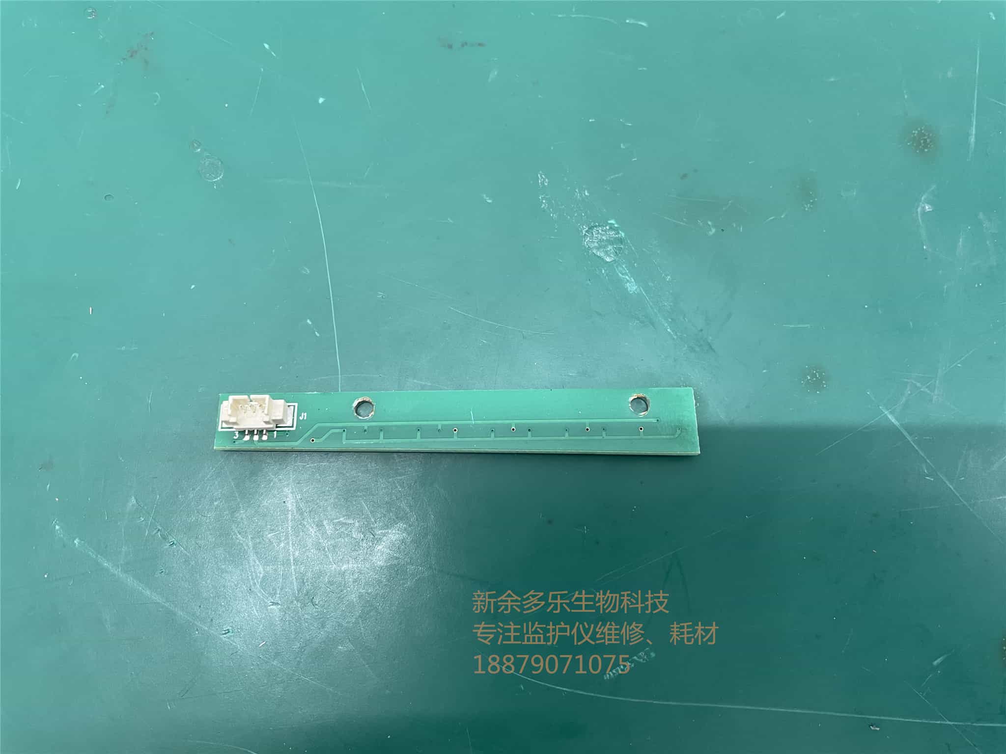 科曼C60監護儀LED指示燈控制板050-000158-00  (2).jpg