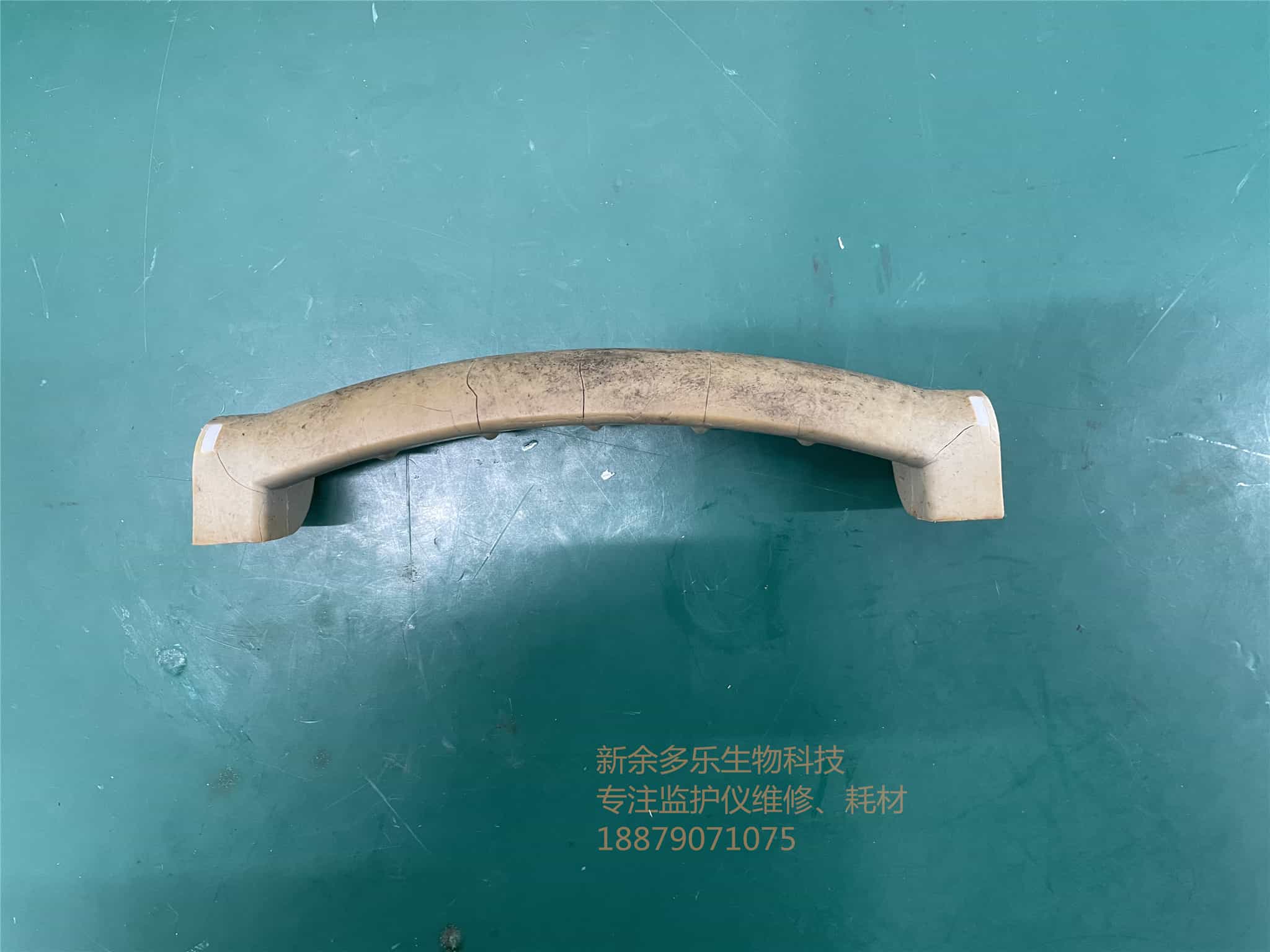 科曼C60監護儀手柄提手 jpg