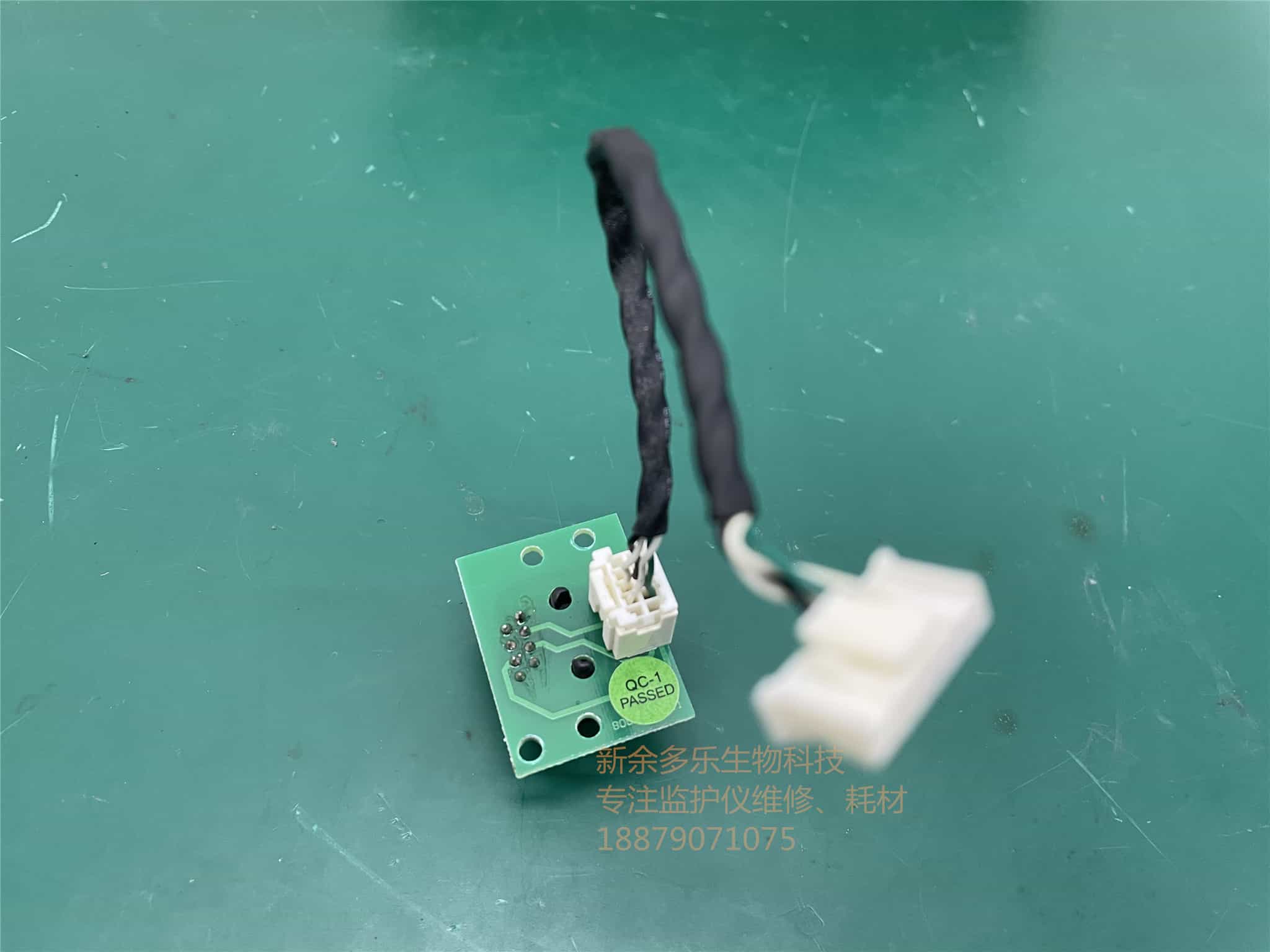 科曼C60監護儀網卡.jpg
