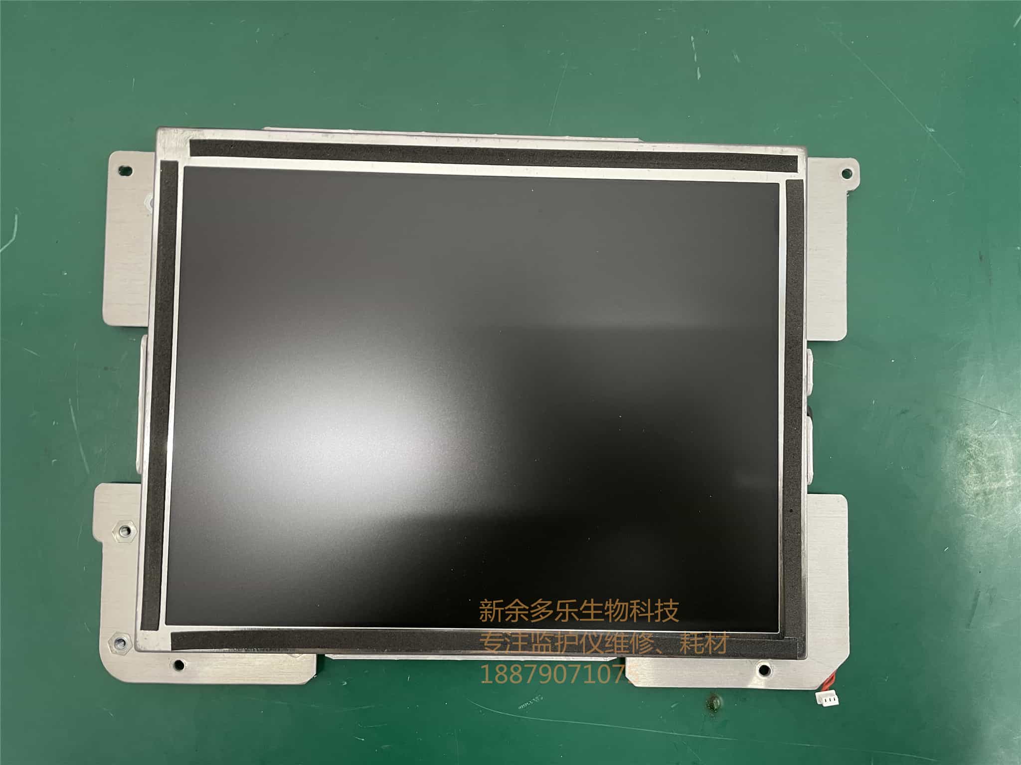 科曼C60監護儀顯示屏子環龍 LG LB084S02 jpg