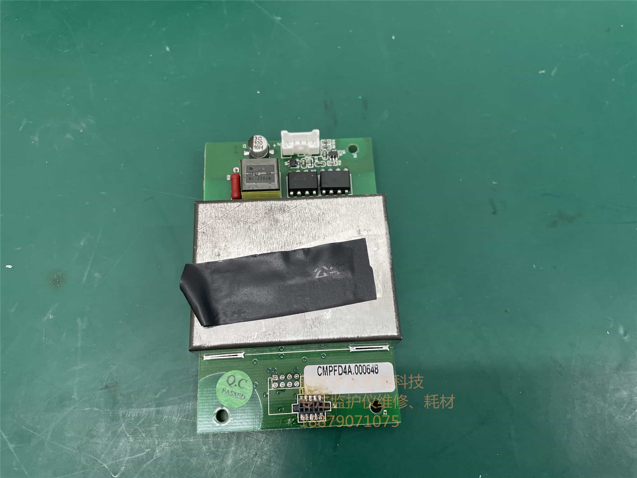 科曼C60監護儀血氧板CMPFD4A.000648 050-000245-00 jpg