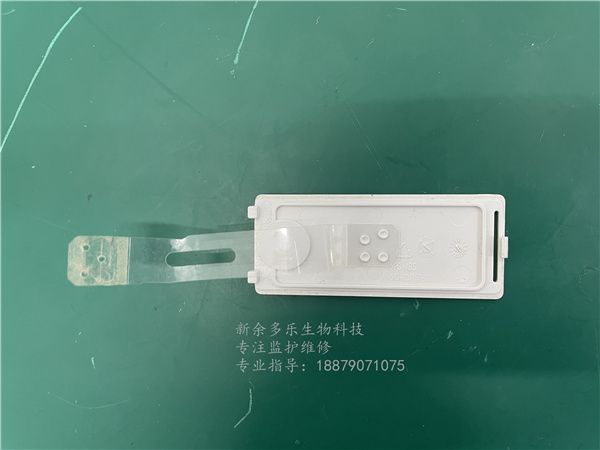 邁瑞IMEC8病人監護儀電池蓋 jpg