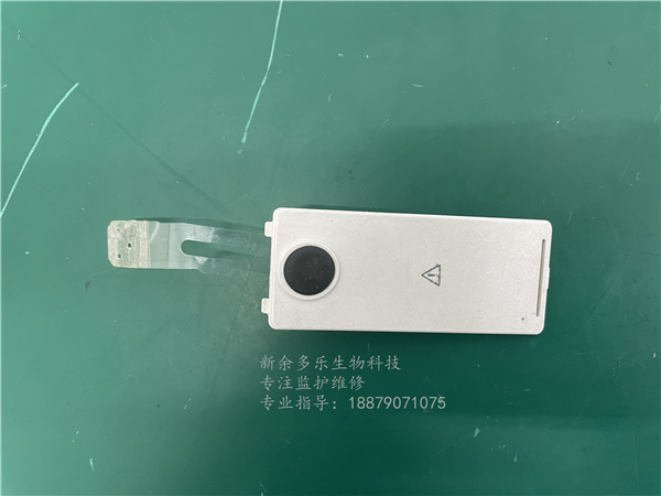邁瑞IMEC8病人監護儀電池蓋 (4).jpg
