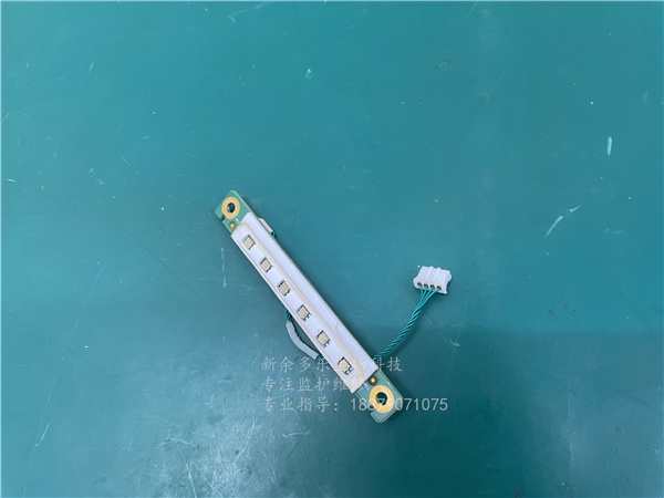 邁瑞IMEC8病人監護儀LED指示燈板051-000879-01 (7).jpg