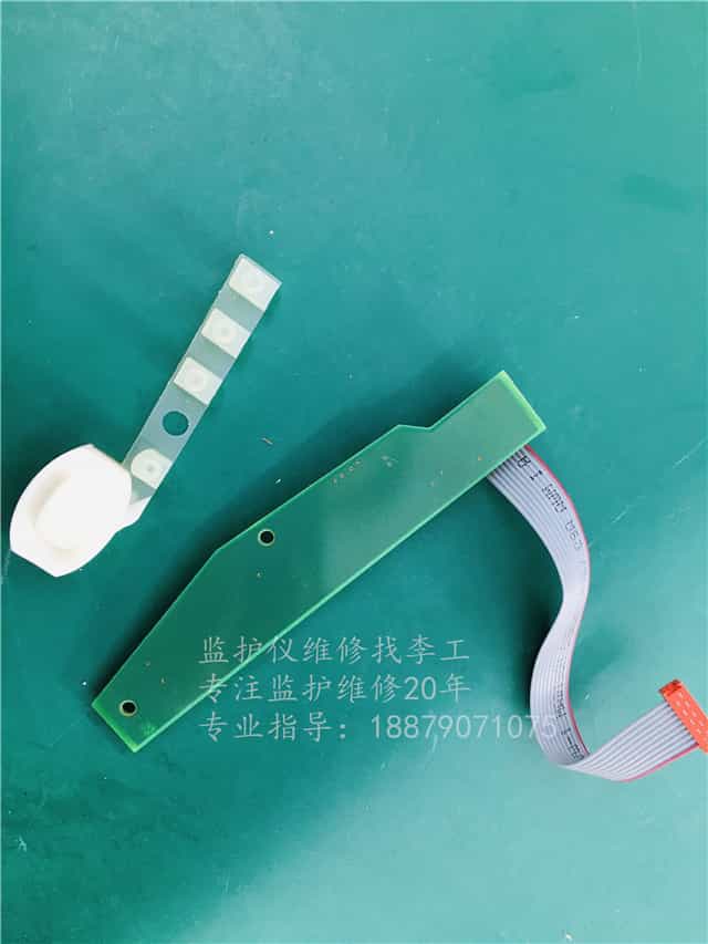 飛利浦Intellivue MP40MP50 開關電源電路板 M8078-66403 (2).jpg