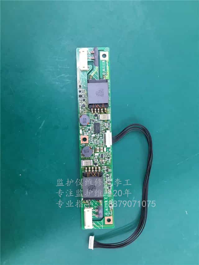 飛利浦MP 高壓板KPC-K-8894V-0 jpg