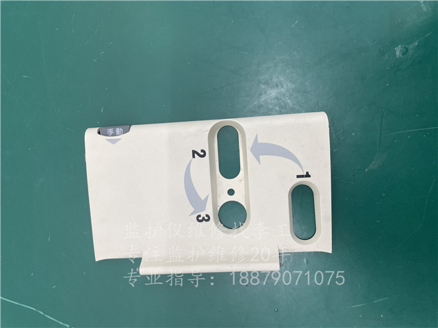 美敦力LIFEPAK 20(LP20)側門外殼 jpg