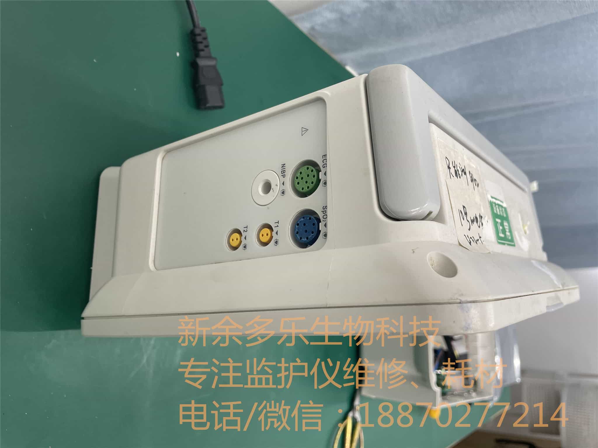 邁瑞IMEC10監護儀二手整機 (6).jpg